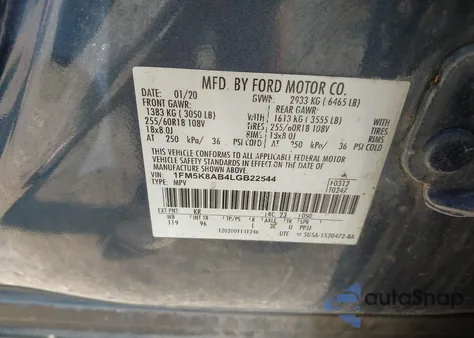 2020 Ford Police Interceptor из США, поврежденный, VIN 1FM5K8AB4LGB22544